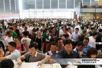 CISMA2017，爆滿(mǎn)or報(bào)滿(mǎn)？